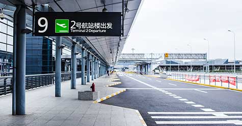廣州白云國際機場監控項目